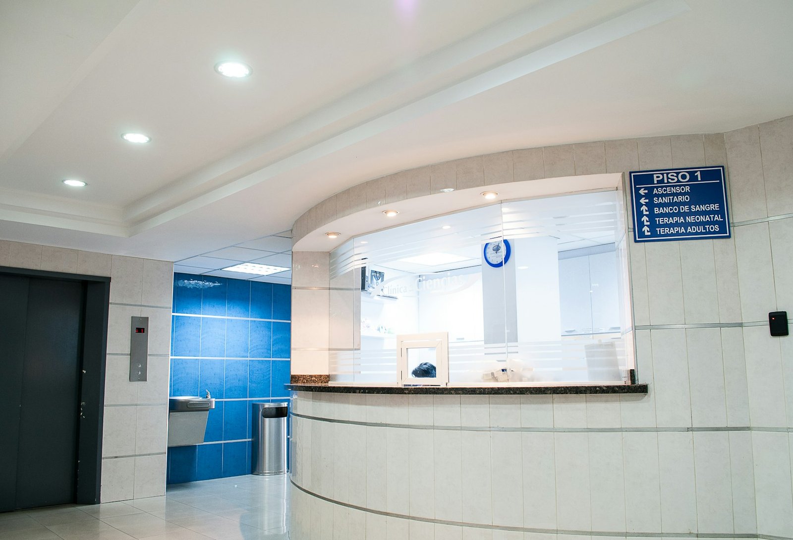 Healthcare facility reception